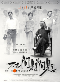 嗯啊h客厅hh乖女h掠女